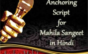 Comedy Anchoring Script In Hindi Hindi Short Stories